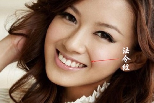 Đường pháp lệnh là gì? Ý nghĩa đường pháp lệnh trong tướng số-5