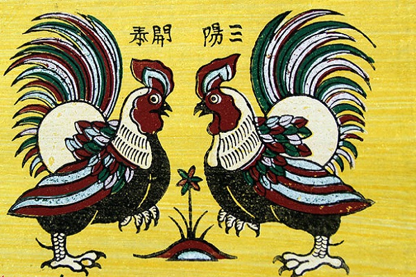 Xem tử vi năm 2021 tuổi QUÝ DẬU sinh năm 1993 [Nam Mạng]-2