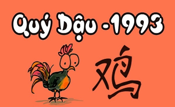 Xem tử vi năm 2022 tuổi QUÝ DẬU sinh năm 1993 [Nữ Mạng]-1