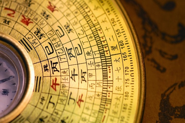 Xem tuổi làm nhà năm 2022 cho người sinh năm 1975 Ất Mão-1 Xem tuổi làm nhà năm 2022 cho người sinh năm 1975 Ất Mão-1