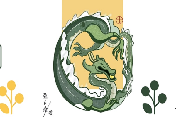 Xem tuổi làm nhà năm 2022 cho người sinh năm 1988 Mậu Thìn-1